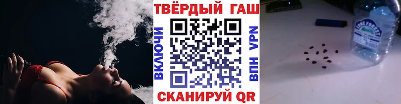 мега как войти  как найти наркотики  Бутурлиновка  ГАШ гарик 