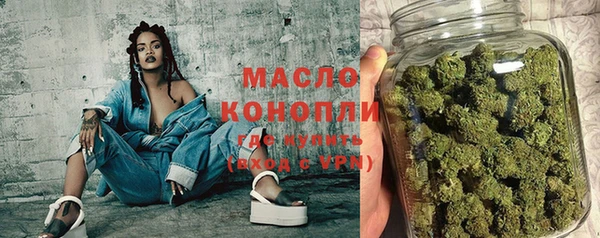 кокаин колумбия Арсеньев
