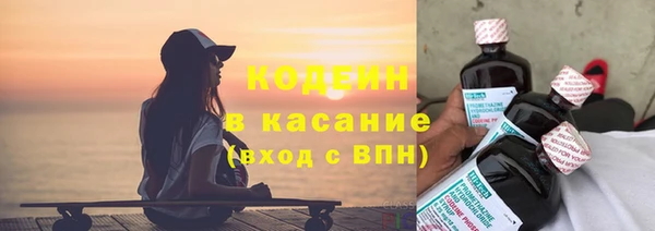 крисы Карталы