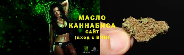 кокаин колумбия Арсеньев