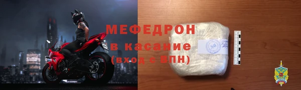 кокаин колумбия Арсеньев