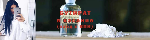 кокаин колумбия Арсеньев