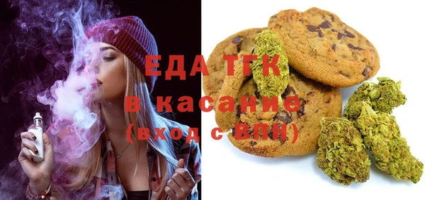 кокаин колумбия Арсеньев