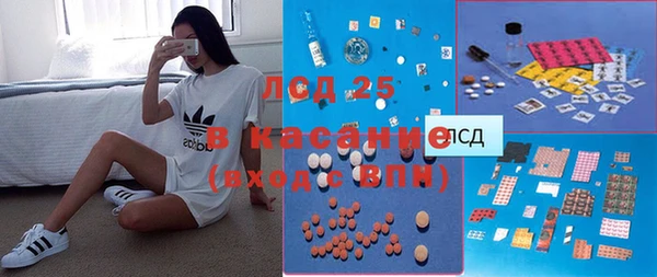 МДПВ Касимов