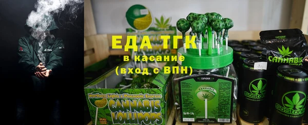 кокаин колумбия Арсеньев