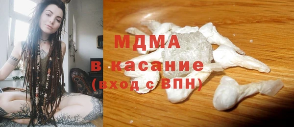 кокаин колумбия Арсеньев
