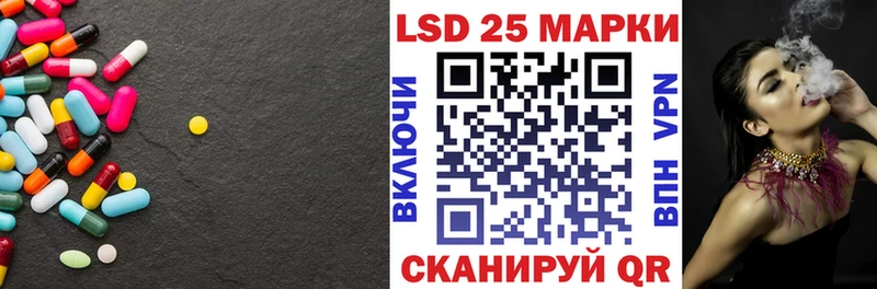 сколько стоит  Бутурлиновка  hydra сайт  ЛСД экстази кислота 