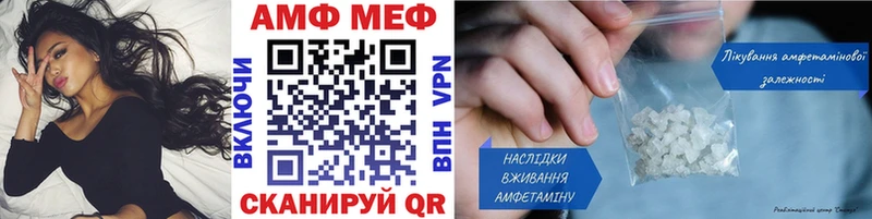 МЕГА ссылка  Бутурлиновка  Первитин пудра  это телеграм  купить закладку 