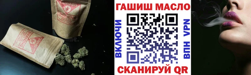 где продают   Бутурлиновка  Дистиллят ТГК концентрат 